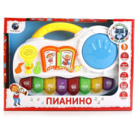 Музыкальная игрушка "Пианино" 30х20см пластик (свет, звук) 6001A/T514-D5162 от магазина "Карандаш"