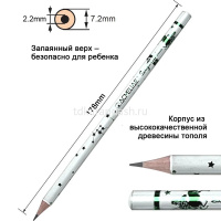 Карандаш чернографитный "Знаки зодиака" HB, круглый корпус ассорти, дерево 43136 от магазина "Карандаш"