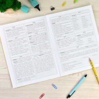 Книжка с заданиями для детей "Задания на лето. За курс 4-го класса. Более 50 заданий" 32стр. 67585 от магазина "Карандаш"