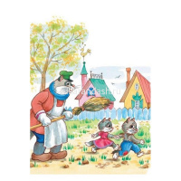 Книга "Библиотека начальной школы. Кошкин дом" Маршак С. 64стр. 978-5-17-086192-7 от магазина "Карандаш"