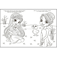 Волшебная раскраска "Вырезаем и играем. Энчантималс" 16стр. 2316 от магазина "Карандаш"