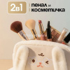 Пенал "Ушастики" 21,5х11х6см, прямоугольный, 1 отделение, текстиль, 3 цвета BD5327 от магазина "Карандаш"