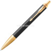 Ручка РШ "Parker Sonnet Premium Black GT" М синяя 1931667