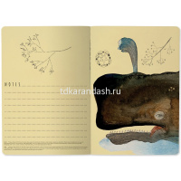 Тетрадь А5 40л клетка "Киты" прошитый блок матовая ламинация 7-40-001/63 от магазина "Карандаш"