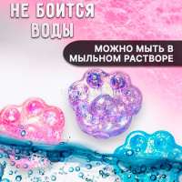 Игрушка-антистресс сквиш "Лапка" 7х6см с блестками и пайетками, 4 цвета Y11023-24 от магазина "Карандаш"