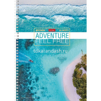 Тетрадь А4 80л линия "Ассорти" на гребне перфорация на отрыв 4 дизайна 066144 от магазина "Карандаш"