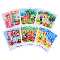 Набор карточек. Звуки Р и Рь. Тренируем произношение 48стр. 978-5-8112-7778-0 от магазина "Карандаш"