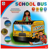Детская игровая палатка "Школьный автобус" 112х72х72см Y6216-17 от магазина "Карандаш"