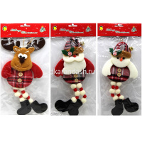 Украшение подвесное Дед Мороз, Снеговик, Олень 28см текстиль, 3 вида Y9867-24 от магазина "Карандаш"