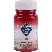 Гуашь 100мл краплак красный МК 1727339 от магазина "Карандаш"