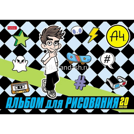 Альбом для рисования А4 20л "Влад А4" на скобе 5 дизайнов 084854 от магазина "Карандаш"