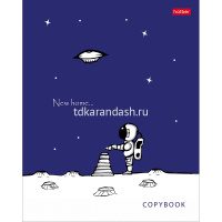 Тетрадь А5 48л клетка "Вселенная" на скобе 3D лак матовая ламинация 5 дизайнов 48Т5лолВ1/052074 от магазина "Карандаш"