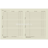 Дневник для 1-11 классов "Карманные животные. Мопс" с магнит.хлястиком, интегр.обложка, искусст.кожа от магазина "Карандаш"