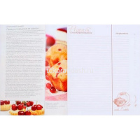 Книга для записи кулинарных рецептов А5 96л "Premium. Мои рецепты" 7БЦ 6цвет.разделитель 070780 от магазина "Карандаш"