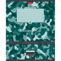 Тетрадь А5 18л клетка "Камуфляж" на скобе 5 дизайнов 18Т5В1/080097 от магазина "Карандаш"