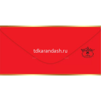 Картинка Конверт для денег "Без надписи" 168х82мм 2901700 от магазина "Карандаш" Конверт для денег "Без надписи" 168х82мм 2901700 от магазина "Карандаш"