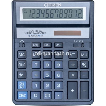 Калькулятор 12 разрядов 158х203х31мм синий SDC-888 XBL