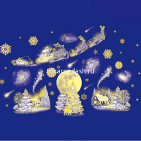 Наклейка "Новогодняя ночь" 48,5х33см двусторонняя, светится в темноте 88.737 от магазина "Карандаш"