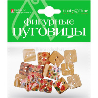 Набор фигурные пуговицы "Квадратные" №8 2-522 от магазина "Карандаш"