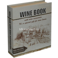 Набор сомелье (футляр-книга, штопор, кольцо, дозатор, нож) 14,5х4х16,5см, 2 вида 766463 от магазина "Карандаш"