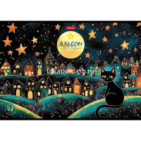 Альбом для рисования А4 48л "Лунный котик" на скобе, пластиковая обложка, 5 дизайнов 091514 от магазина "Карандаш"