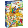 Пазлы 24 эл. "Premium. Летучий корабль" 33х48см макси 24ПЗ2_23446/088420