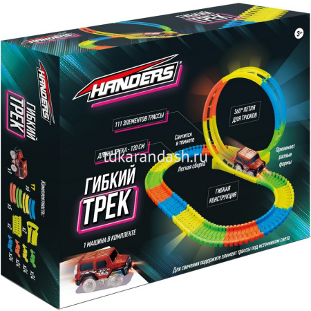 Игровой набор Handers "Гибкий трек: Трюковое кольцо" (светится, длина трассы 120 см, 112 дет., машин