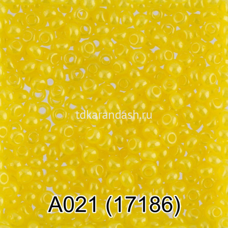Бисер круглый непрозрачный 2,3мм, 5гр, желтый 17186/A021