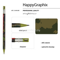 Карандаш цанговый механический "FunGraphix. Милитари" 2мм с ластиком, точилкой 21-0041/08 от магазина "Карандаш"