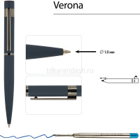 Ручка шариковая "Verona" 1,0мм синяя, автомат, синий металлический корпус 20-0218 от магазина "Карандаш"
