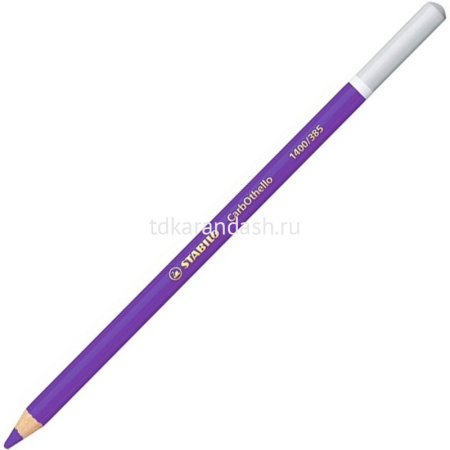 Карандаш пастельный "Carbothello" темно-фиолетовый 1400/385