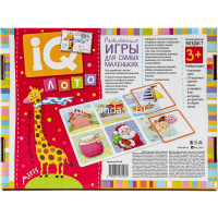 Лото для малышей "Что потерялось? Находим детали" пластик Куликова Е.Н 978-5-8112-8128-2 от магазина "Карандаш"