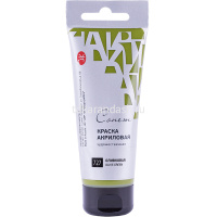 Краска акриловая 75мл оливковая туба с европодвесом Сонет 28109727 от магазина "Карандаш"