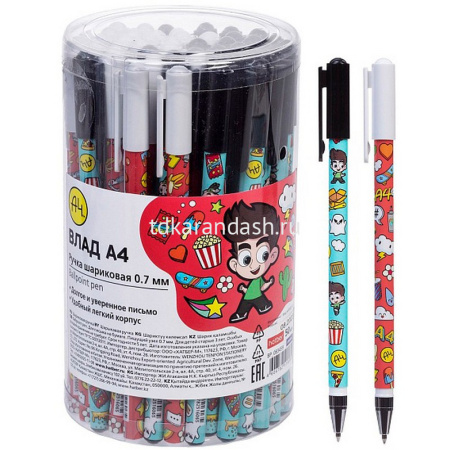 Ручка шариковая "Влад А4" 0,7мм синяя, круглый корпус, ассорти BP_083459 от магазина "Карандаш"