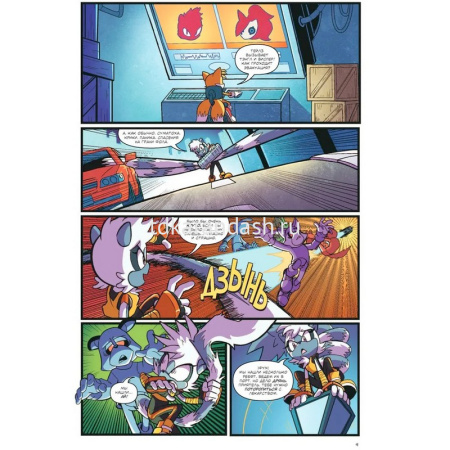 Комиксы "Sonic. Последняя минута. Том 6" 96стр. 978-5-04-117755-3 от магазина "Карандаш"