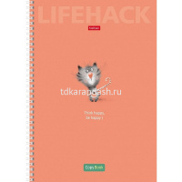 Тетрадь А4 96л клетка "Смекалки" жесткая подложка на гребне 4 дизайна 066119 от магазина "Карандаш"