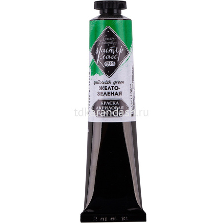 Краска акриловая 46мл желто-зеленая туба Мастер-класс 12304718 от магазина "Карандаш"