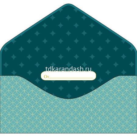 Конверт для денег "С Днем Рождения" 190х93мм 1216.443 от магазина "Карандаш"