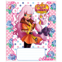 Тетрадь А5 12л клетка "Королевская академия" на скобе, блестки, 5 дизайнов 12Т5блВ1/046634 от магазина "Карандаш"