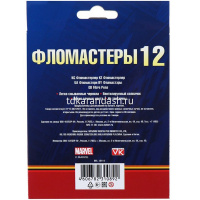 Фломастеры 12 цветов "VK. Marvel. Человек паук" смываемые, картон 057432 от магазина "Карандаш"