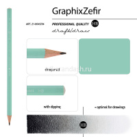 Карандаш чернографитный "Graphix Zefir" мятный НВ 21-0045/04 от магазина "Карандаш"