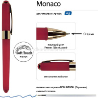 Ручка шариковая "Monaco" 0,5мм синяя, красный корпус, в синей коробке 20-0125/046 от магазина "Карандаш"