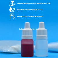 Набор для творчества "Мыло своими руками. Зимнее" 20х16см С0109 от магазина "Карандаш"
