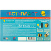 Пластилин 12 цветов 240гр. "Расти" растительный, картон LRP-0112 от магазина "Карандаш"