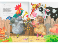 Книга "Сказки К.И. Чуковского. Краденое солнце" 16стр. 978-5-43150-703-8 от магазина "Карандаш"