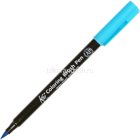 Маркер-кисть акварельный "Koi Brush Pen" №125 небесно-голубой XBR#125