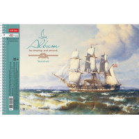 Альбом для рисования А4 48л "Морская регата" на спирали, перфорация на отрыв, 4 дизайна от магазина "Карандаш"