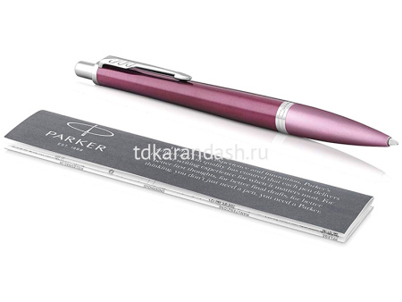 Ручка РШ "Parker Urban Premium Dark Purple CT" М синяя 1931569 от магазина "Карандаш"
