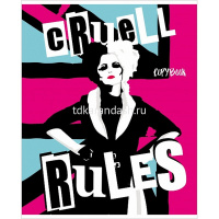 Тетрадь А5 48л клетка "Круэлла. Выпуск №2" на скобе 5 дизайнов 48Т5В1/072771 от магазина "Карандаш"