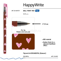 Ручка шариковая "HappyWrite. Шоколадные сердца" 0,5мм синяя 20-0215/15 от магазина "Карандаш"